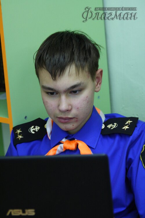 Занятия в отряде 